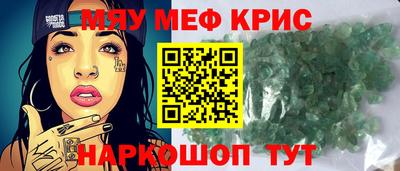 ГАЛЛЮЦИНОГЕННЫЕ ГРИБЫ Ирбит