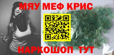 ГАЛЛЮЦИНОГЕННЫЕ ГРИБЫ Ирбит