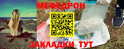 марихуана Изобильный
