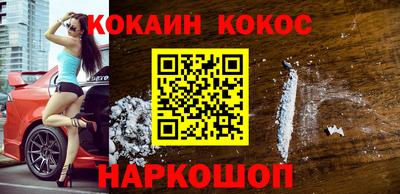 ГАЛЛЮЦИНОГЕННЫЕ ГРИБЫ Ирбит