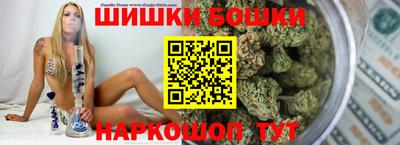 ГАЛЛЮЦИНОГЕННЫЕ ГРИБЫ Ирбит