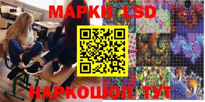 ГАЛЛЮЦИНОГЕННЫЕ ГРИБЫ Ирбит