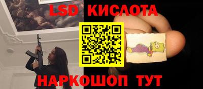 марихуана Изобильный