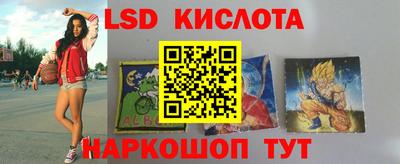 меф Ипатово