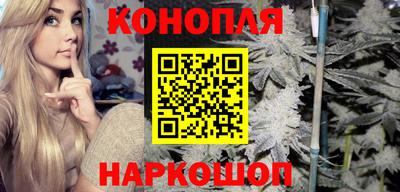 ГАЛЛЮЦИНОГЕННЫЕ ГРИБЫ Ирбит