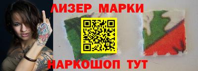 ГАЛЛЮЦИНОГЕННЫЕ ГРИБЫ Ирбит