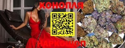 ГАЛЛЮЦИНОГЕННЫЕ ГРИБЫ Ирбит