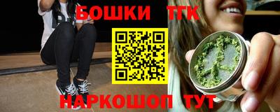 ГАЛЛЮЦИНОГЕННЫЕ ГРИБЫ Ирбит