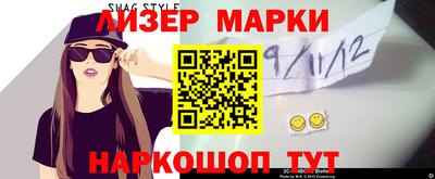 марихуана Изобильный