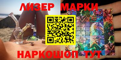 марихуана Изобильный