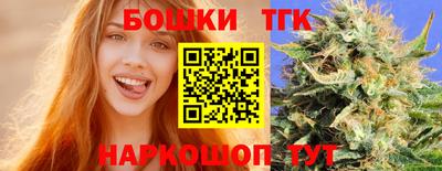 меф Ипатово
