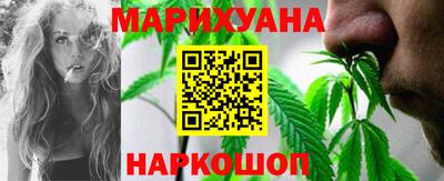 ГАЛЛЮЦИНОГЕННЫЕ ГРИБЫ Ирбит
