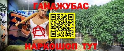 ГАЛЛЮЦИНОГЕННЫЕ ГРИБЫ Ирбит