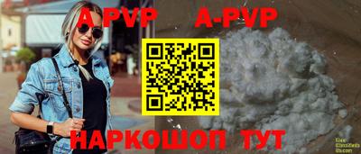 ГАЛЛЮЦИНОГЕННЫЕ ГРИБЫ Ирбит