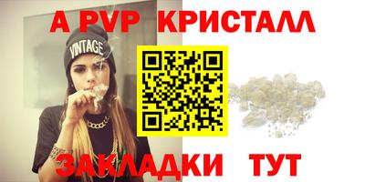 ГАЛЛЮЦИНОГЕННЫЕ ГРИБЫ Ирбит