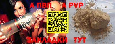 марихуана Изобильный