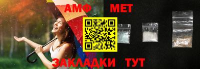 ГАЛЛЮЦИНОГЕННЫЕ ГРИБЫ Ирбит