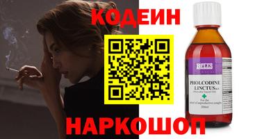 марихуана Изобильный