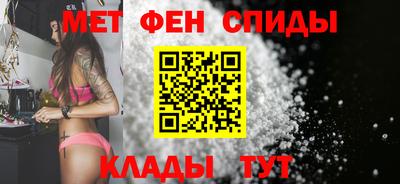 марихуана Изобильный