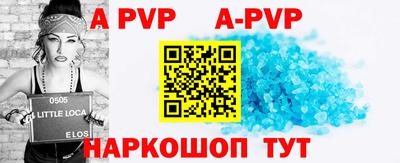 ГАЛЛЮЦИНОГЕННЫЕ ГРИБЫ Ирбит