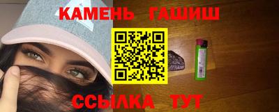 ГАЛЛЮЦИНОГЕННЫЕ ГРИБЫ Ирбит