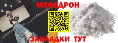 ГАЛЛЮЦИНОГЕННЫЕ ГРИБЫ Ирбит