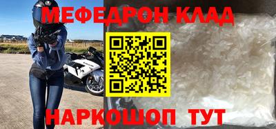 ГАЛЛЮЦИНОГЕННЫЕ ГРИБЫ Ирбит