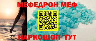 марихуана Изобильный